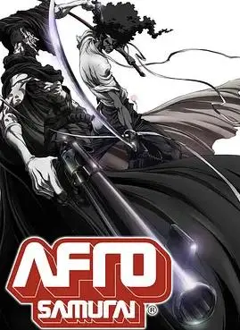 《爆炸头武士》：血腥暴力美学下的复仇传奇，谁才是真正的No.1？