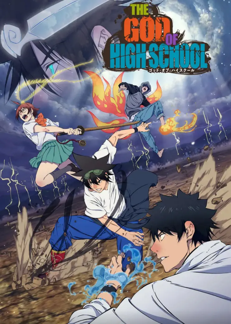 校园传奇：高校之神背后的青春故事和成长秘密
